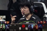 Doinb关键节点大胜，G2带队取胜！
