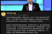 关于利物浦巴萨平局，双方球迷心有不甘的信息