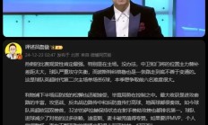 关于利物浦巴萨平局，双方球迷心有不甘的信息