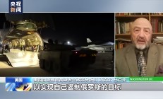 关于勇士队内部纷争不断，主帅调整战术谋求突破的信息