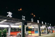 沙特公园流浪者遭遇不败，排名蒸蒸日上的简单介绍