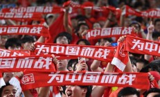 关于两支队伍在比赛中战平收场，势均力敌的信息