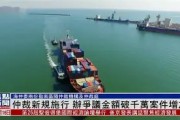 JackeyLove赛事官方发布败北新规，C9争议不断！的简单介绍