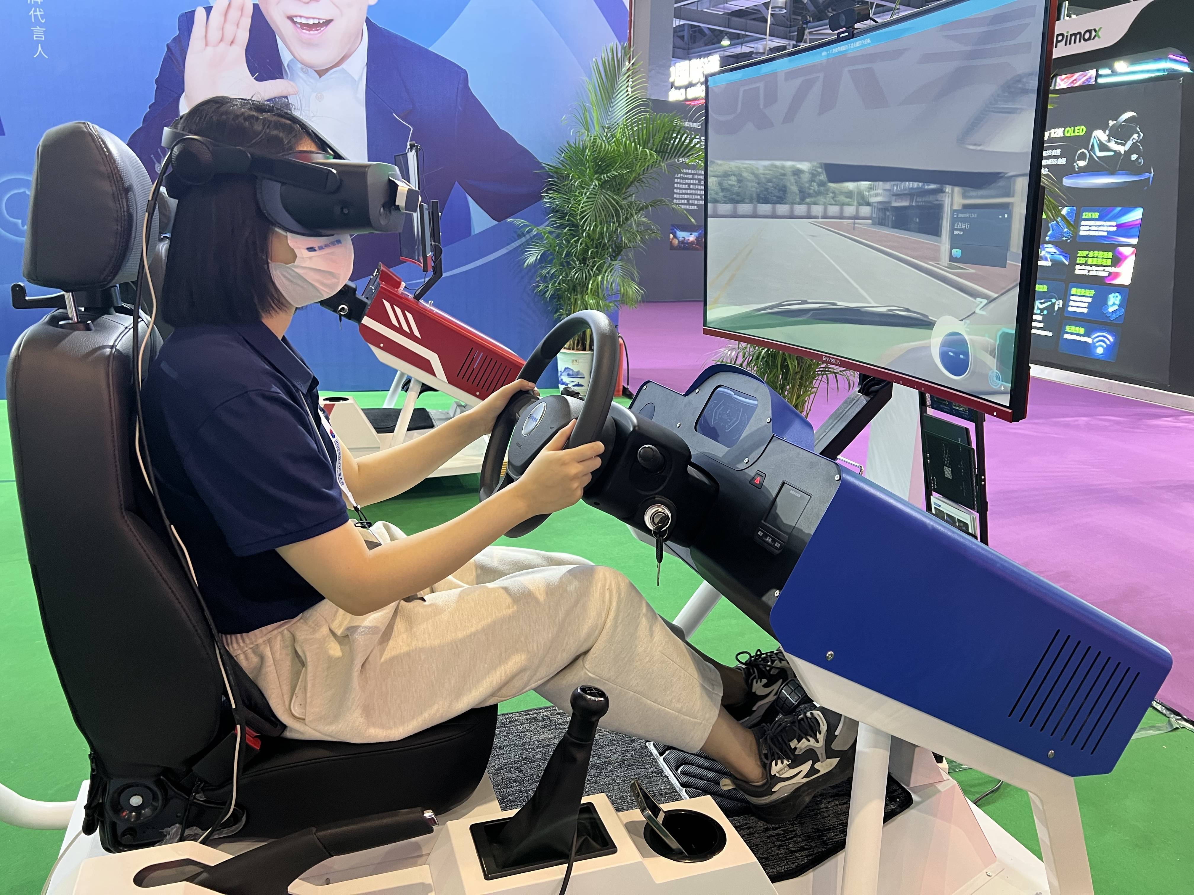 VR/AR中的人工智能应用