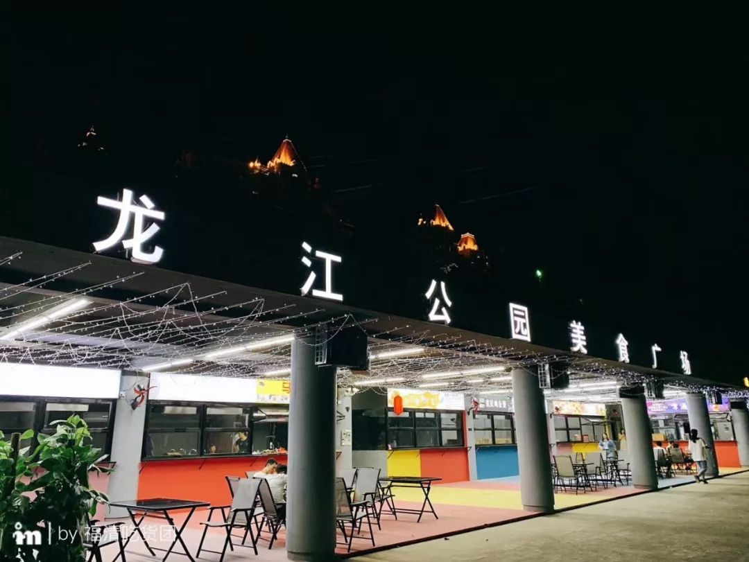 沙特公园流浪者遭遇不败，排名蒸蒸日上的简单介绍