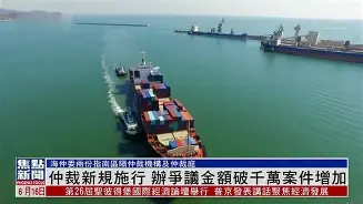 JackeyLove赛事官方发布败北新规，C9争议不断！的简单介绍