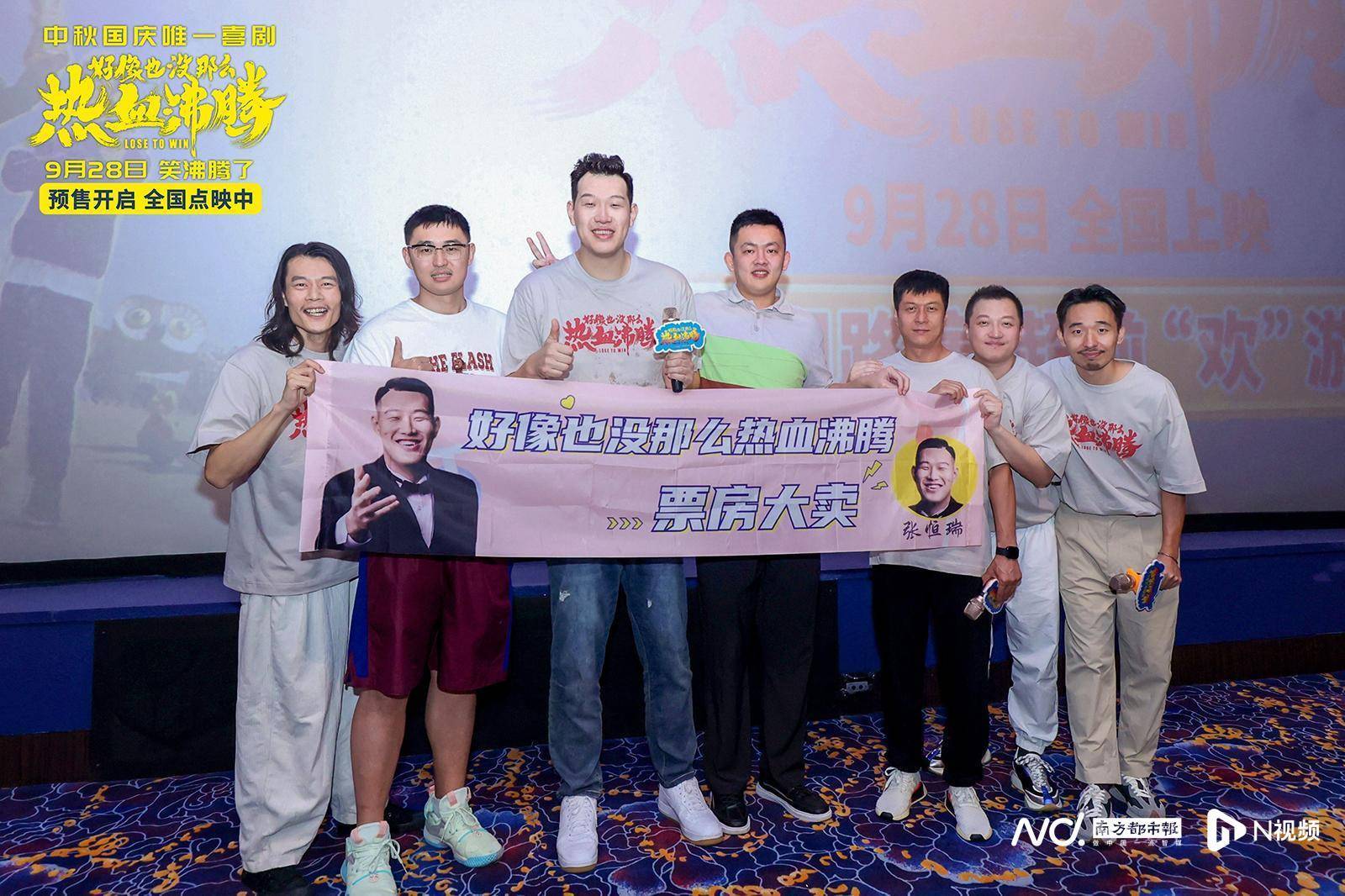 Karsa回归赛场，赛况扑朔迷离首场状态亮眼，美国队观众沸腾！